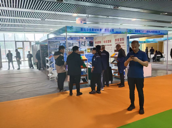 华优新材料亮相2025新型储能泰山发展大会：以专业粉末涂料赋能储能装备安全升级